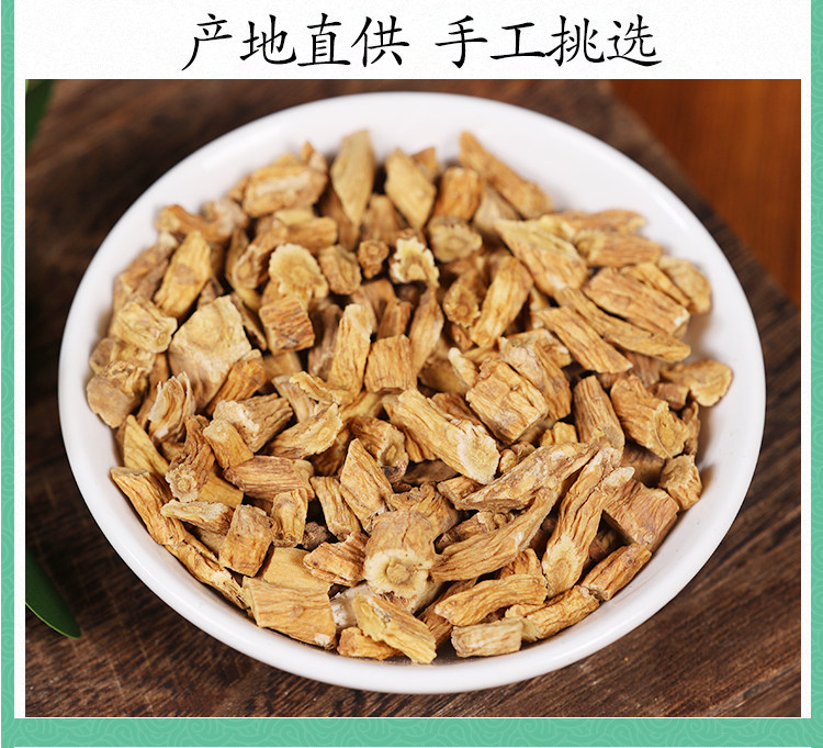 Wild Qin Jiao Slices 500g Dried Gentiana Macrophylla Root Tea Grade Chinese Herb in use