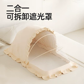 婴童蚊帐;婴童枕芯;功能枕