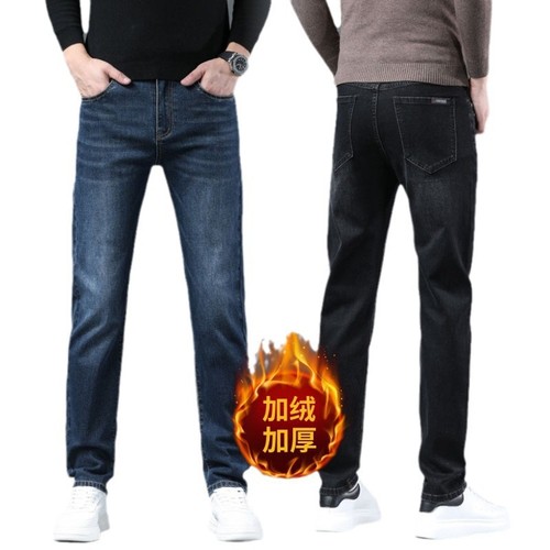 Men's Warm Fleece Thick Straight Leg Jeans for Autumn/Winter 2025 Trend Brand Long Pants