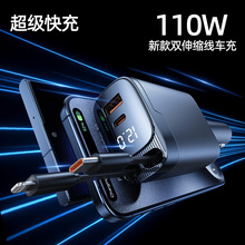 �羳�¿�܇�d��������@���p��s���ĺ�һ105W����܇��PPS45W��