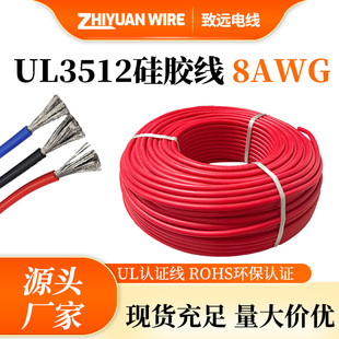 3512 8AWG���z������� ����Դ֧�ֲþ���������M��ӹ��z��