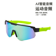 AI���ܟo�����R�{�����l�������R�T���{����؂�ɷ��g100+�Z��