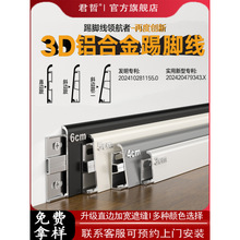����������ֱ߅�ɏ�����6�����X�Ͻ����_���ӌ��ڿp4CM���ٵ��_��