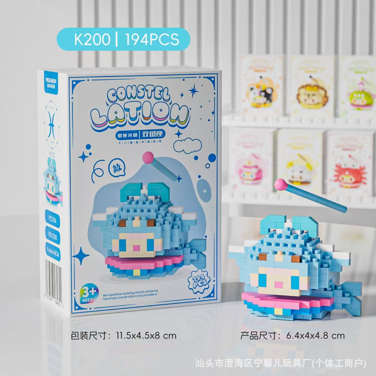 K364-K369 Dream Shop имитация еды строительные блоки микрогранулы детский конструктор макет уличного вида игрушечная модель для украшения