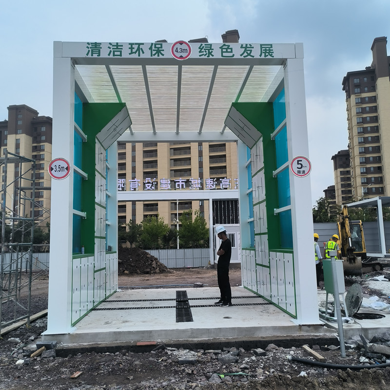 山西工地洗轮机 全自动感应建筑工程洗车平台 全封闭车辆洗轮机