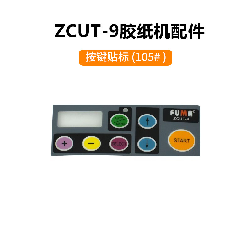 Accesorios ZCUT - 9: etiquetado de botones (accesorios 105#)