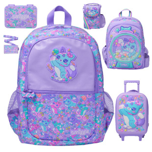 School bag, universal backpack, 1-6 years