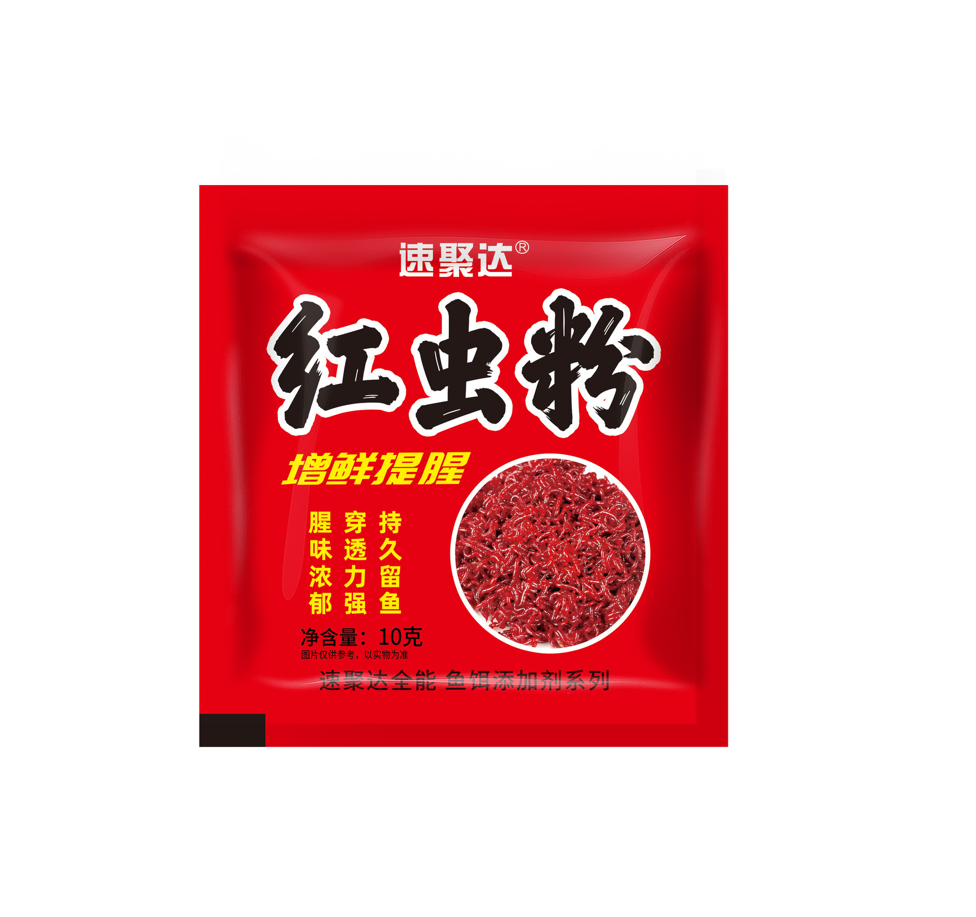 微信图片_20241217162133