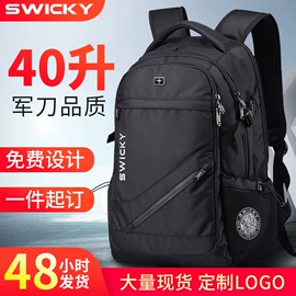 休闲背包;商务背包;旅行包袋