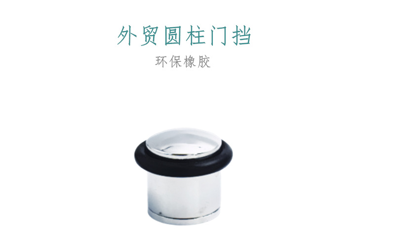 DSC_0031_副本_副本1.png