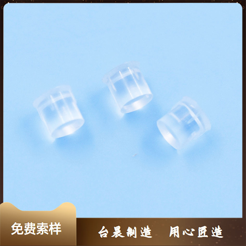 小型圆柱型 PC材质 3mm透明LED导光柱透明柱支撑柱