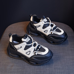 Magnetic Vibration Foot Bottom Acupoint Massage Shoes, Magnetic Energy Health Walking Shoes, Genuine Leather Thick Sole, Mesh Surface, Dad Shoes for Men and Women