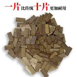 5寸气动砂纸机配件气磨机抛光机气动工具通用转子风叶片打磨机