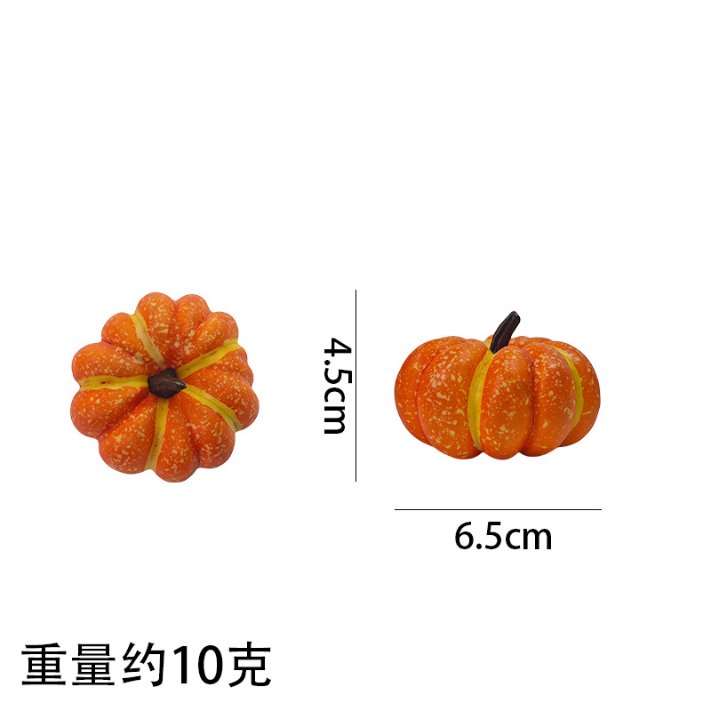 6.5cm 스타일 3
