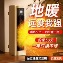 ů�L�C����ȡů��������ʽ̨ʽ���ʽ����ȫ�ݺ���ٟ�ů�L�C