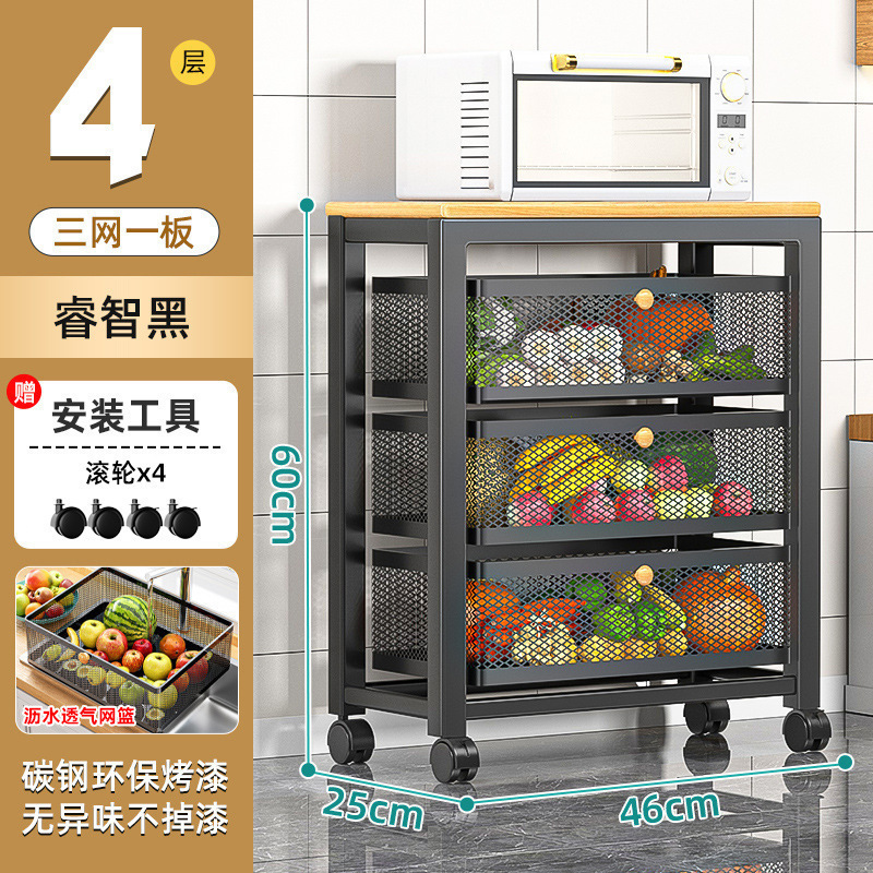 Cesta de verduras de cocina estante de almacenamiento móvil tipo piso multicapa de frutas y verduras almacenamiento estante de horno de microondas multifuncional