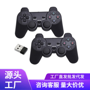 �o���p���Α��ֱ�USB�p���Α��ֱ� TV�ҕ��X��׿�p���ֱ�