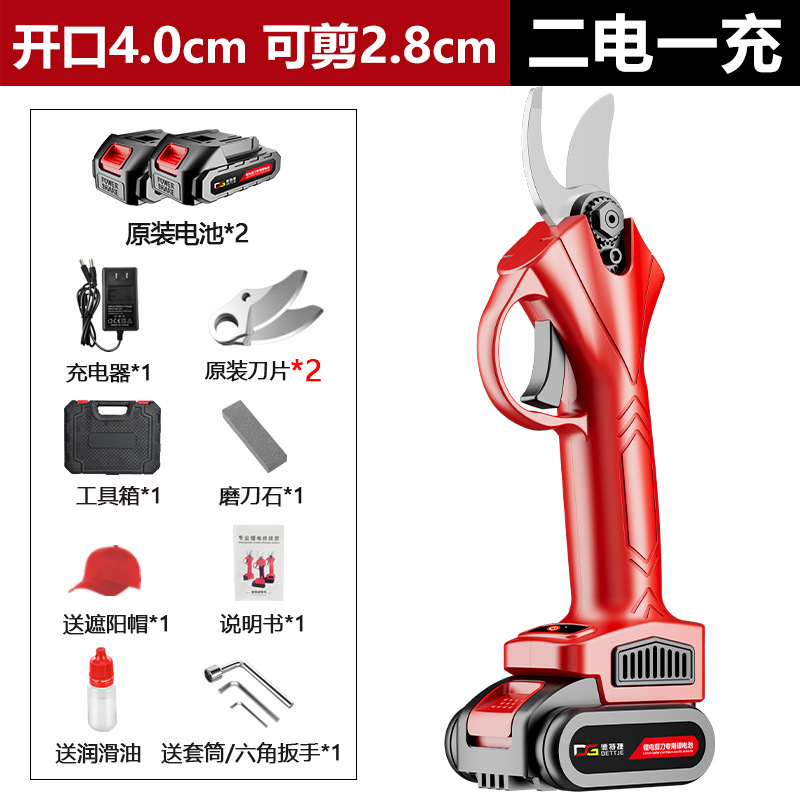 Tijeras de podar eléctricas Tijeras de rama de jardín Tijeras de árbol frutal recargables Tijeras de rama gruesa Tijeras eléctricas de litio al por mayor