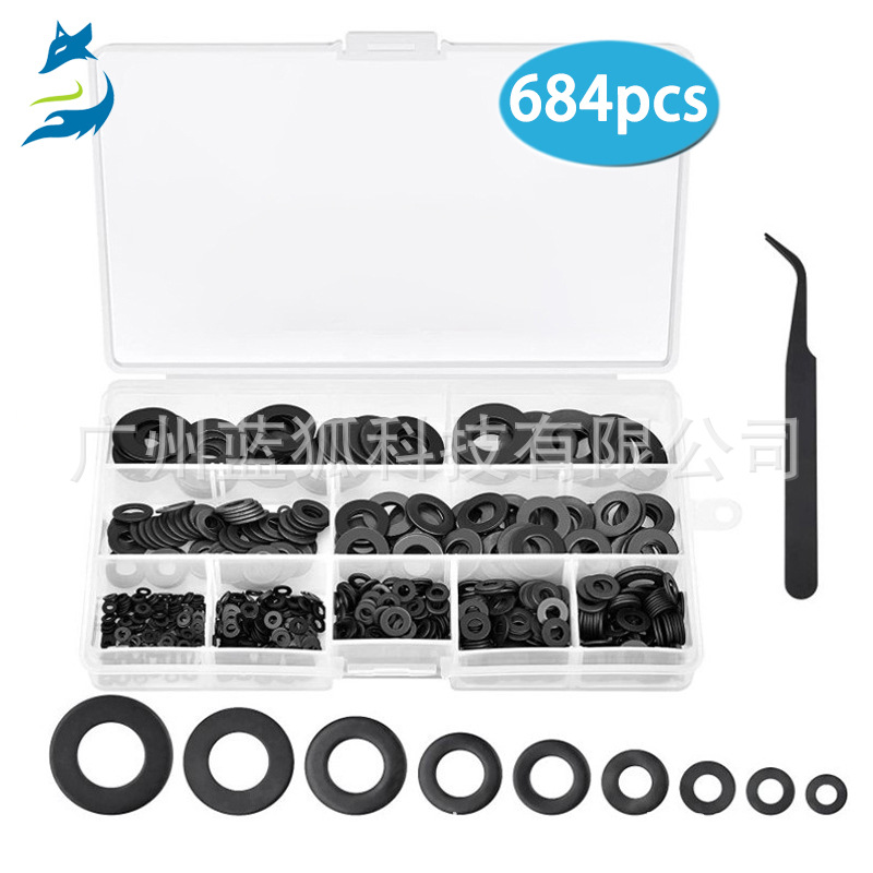 亚马逊跨境批发684pcs盒装黑色碳钢平垫圈M2-M12+镊子 金属平垫片
