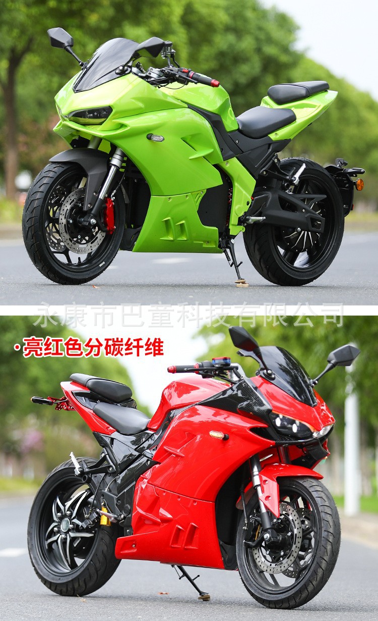 Ducati Electric Motorcycle Adult 72V Sports Car Large-Scale High-Speed Battery Street Car Oil-Replaced Electric Motorcycle