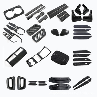 �m���24�ȁ���ATTO3ԪUP����ˮ��̼�w�y���|���b���η������̤