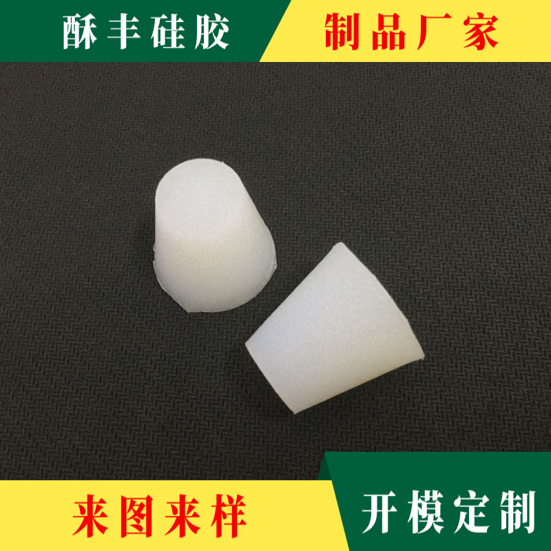 硅胶吸盘手机壳硅胶手机吸盘自粘吸盘手机壳安装硅胶粘合手机配件