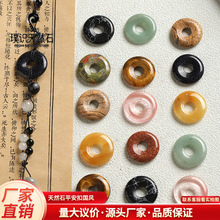 ��Ȼʯƽ����ˮ�����ɢ�������DIY�Ʒ������l����ʽ���L