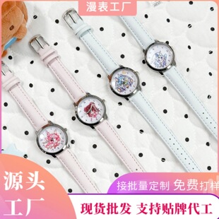 ���ߘsҫϵ��Q�惺ͯ�ֱ�Ů���ֵ�ɐۿ�ͨ�W��ʯӢ�������Ƥ��