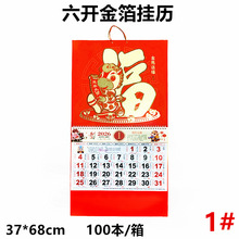 2026R_ͨٸˇƽ𲭒v¿vC֒젝