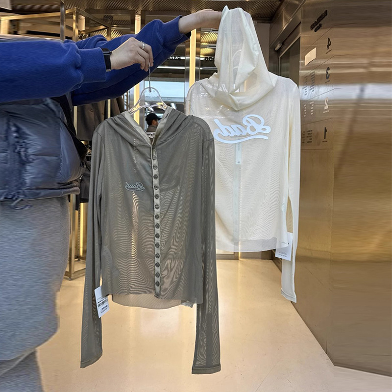 South Korea badbloood American Style Hot Girls Sun Protection Clothing Women's Loose Letter Sexy Long Sleeve Button Hooded Cardigan South Korea badbloood American Style Hot Girls Sun Protection Clothing Women's Loose Letter Sexy Long Sleeve Button Hooded Cardigan