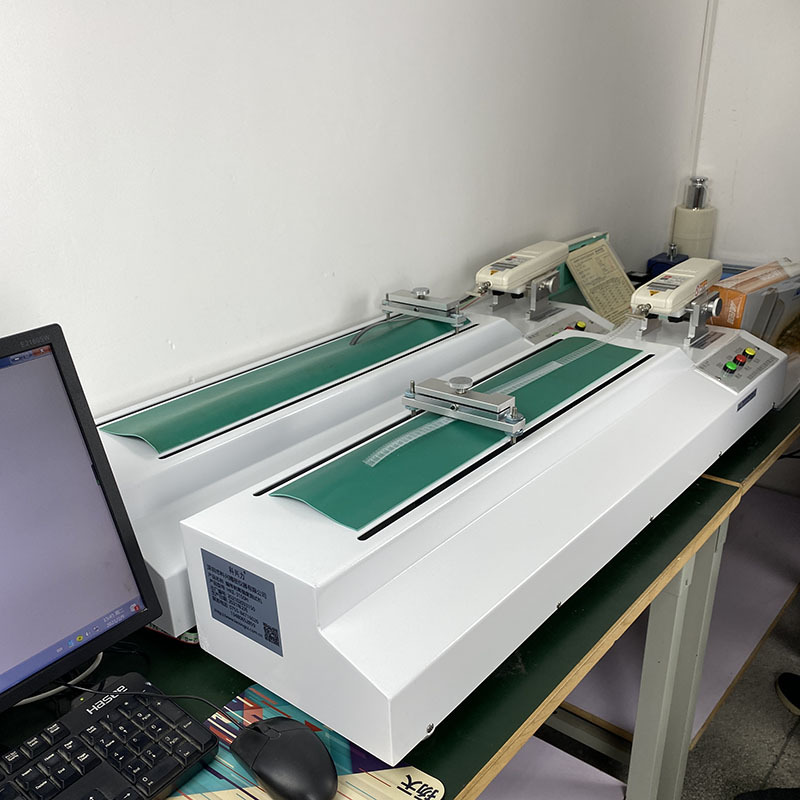 800微信图片_20210210202949