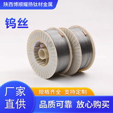 Ƹ߼uzuu늘Ozu늟zφ0.01-2mm