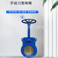 PZ73H-16C DN50늄��T䓚�ӵ����l�y�㽭�ϸ��y�T