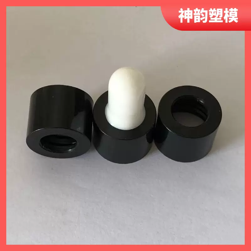 直销20-415光面塑料盖塑料瓶盖 白色黑色塑料中圈 化妆品滴管盖