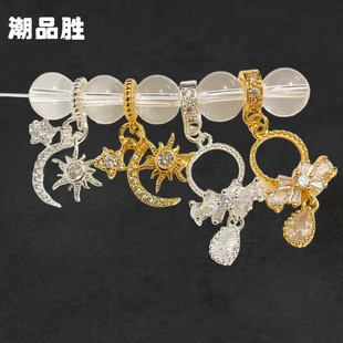 �߱�ɫ�~�14K������ʯ��������̫ꖴ������diyˮ���ִ�������