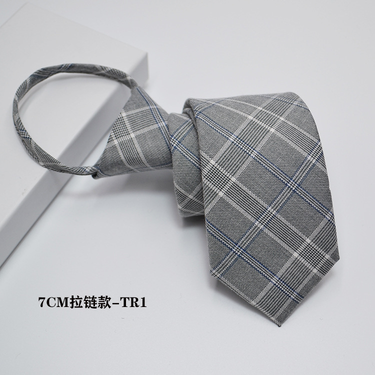 7CM 핸드 지퍼 모델-TR1