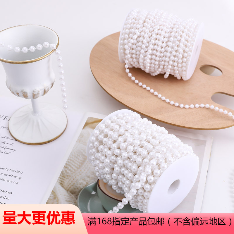 花店珍珠链配饰鲜花礼品包装花束造型多规格鲜花包装批发