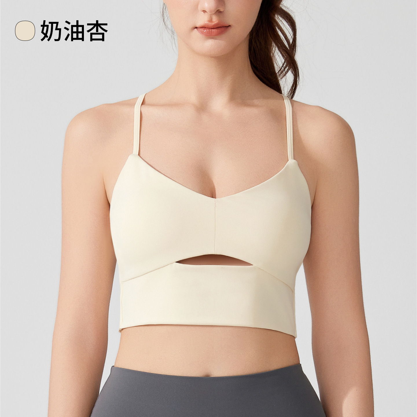 Sujetador deportivo de fitness europeo y americano, vestido desnudo, antibacteriano, delgado, peinado, cruzado, a prueba de golpes, hermosa espalda, ropa interior de yoga para correr