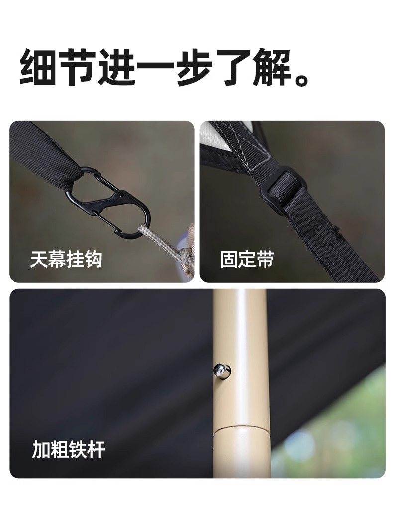 Explorer Mountain-Style Car Side Canopy Tent Side Awning Black Rubber Rainproof Off-Road Suv Car Outdoor Self-Driving