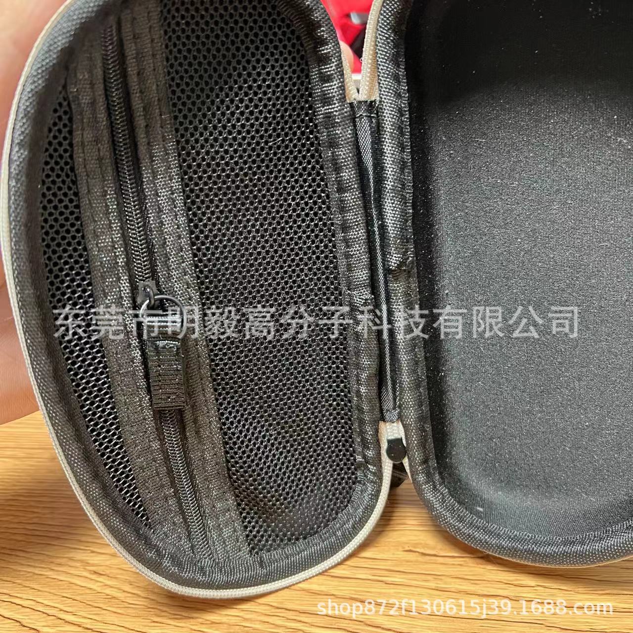 undefined