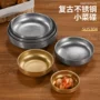 商用双层韩式复古泡菜碟
