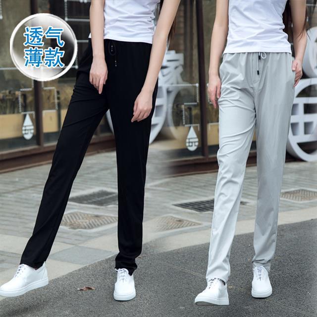 Spring and Summer New Black Sports Pants for Women, Autumn Thin Cotton High-Waisted Slimming Casual Extended Leggings