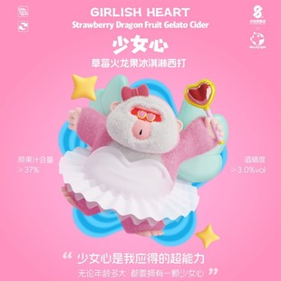 ɳ��β ��Ů��.��ݮ������ ������������ Ͱơ19.5L ��ơ ��ơ