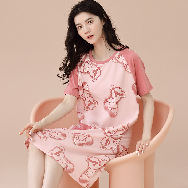 G8824 [순면]