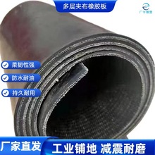 �A�����z��5mm��ĥ���ϻ��A�����zƤ䁵����܇�����͜p���zƤ�|