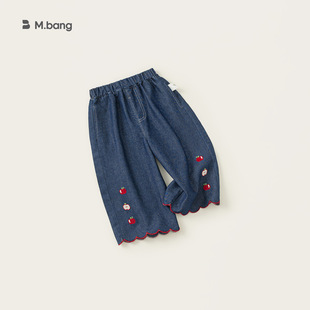 New Summer Girls' Cute Apple Embroidery Loose Wide-Leg Pants Children's Lace Jeans
