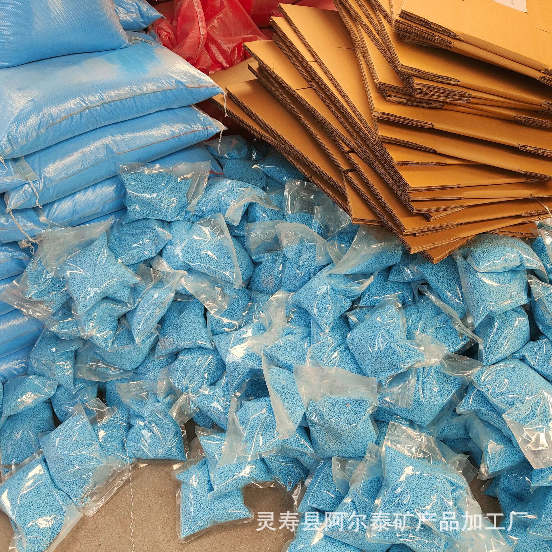 微信图片_202303091040364