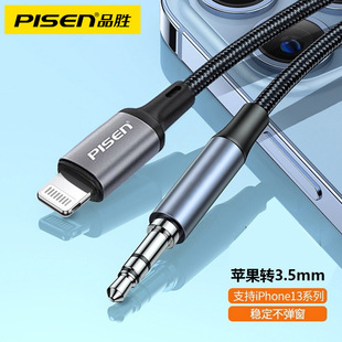 Ʒ��AUX���l�B�Ӿ�Type-C�D�Ӿ��m���O�� ���D�Q�^����B�Ӿ�3.5