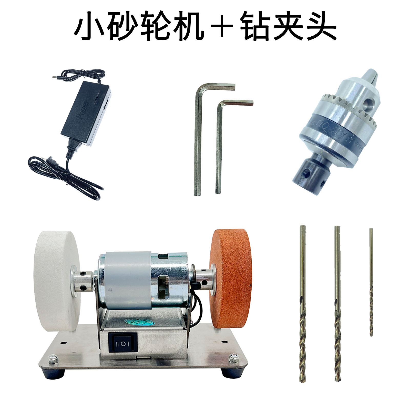 pequeño molino de molienda de escritorio grueso doble molino de molienda eléctrica doméstico pulido máquina de perforación afiladora sin electrodo