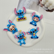 新款大卡可爱史迪仔树脂配件diy奶油胶手机壳鞋扣发夹冰箱贴贴片